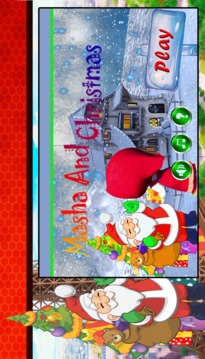 Masha And Christmas 2游戏截图5