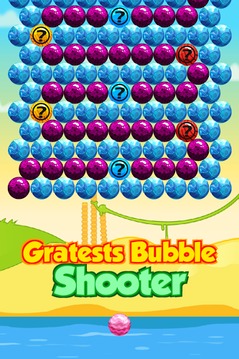 Bubble Summer Blast游戏截图3