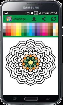 Mandala Coloring Pages游戏截图4