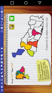 Mapa de El Salvador游戏截图2
