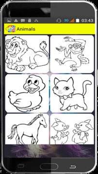 Kids Coloring Book游戏截图3
