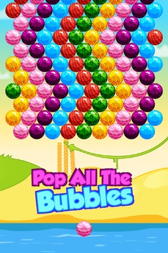 Bubble Summer Blast游戏截图2