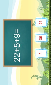 Game - Math 1, 2, 3 class游戏截图3