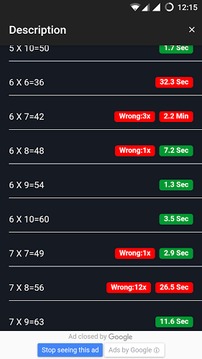 Math Multiplication游戏截图4