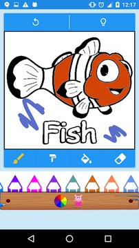 Paint and Coloring Book 4 Kids游戏截图2