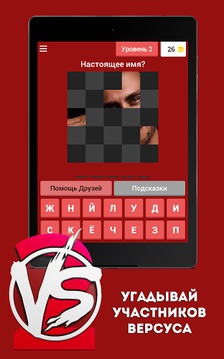 Versus 2 (Версус батл)游戏截图4