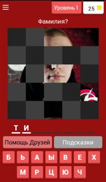 Versus 2 (Версус батл)游戏截图1