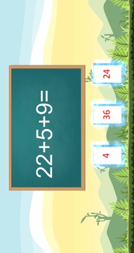 Game - Math 1, 2, 3 class游戏截图1