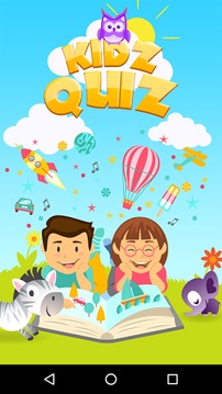 Kids Quiz – Trivia game游戏截图1