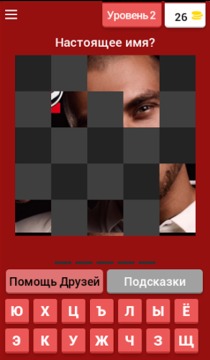 Versus 2 (Версус батл)游戏截图2