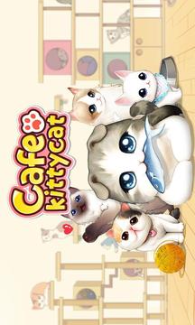 Cafe Kittycat游戏截图1