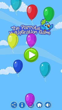 Multiplication Game for Kids游戏截图5