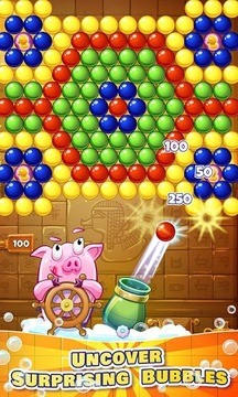 Bubble Shooter Egypt游戏截图1