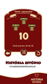 História Quiz游戏截图4