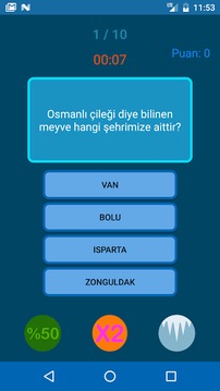 BİL GEL游戏截图2