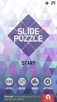 NF Slide Puzzle游戏截图1