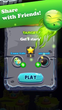 Planets Smash游戏截图3