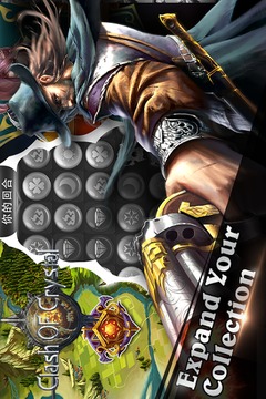 Clash OF Crystal游戏截图3