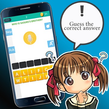 Anime Quiz游戏截图3