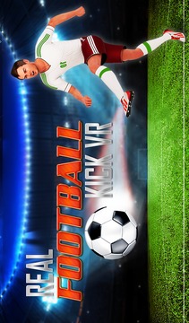 Real Football Kick Vr游戏截图1