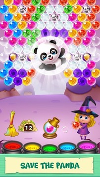 Bubble Mania Panda Pop游戏截图3