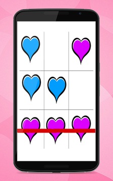 Juegos de Amor游戏截图5