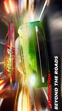 Xtreme Car Destruction League游戏截图5