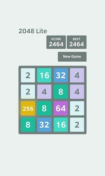 2048 Lite游戏截图4