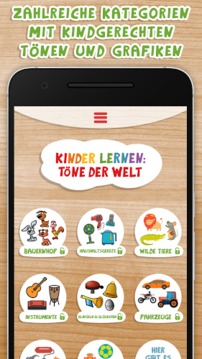 Kinder lernen: Töne der Welt游戏截图1