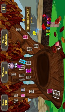 Brainy Tree游戏截图5