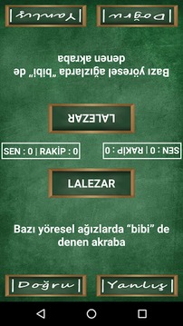 Doğru Yanlış Oyunu : Kelime游戏截图3