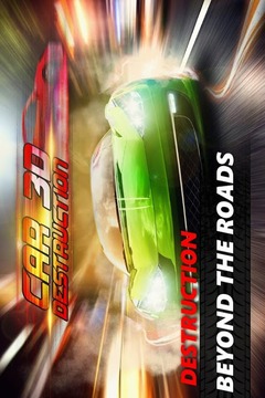 Xtreme Car Destruction League游戏截图1