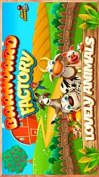 小院工厂:动物农场游戏截图1