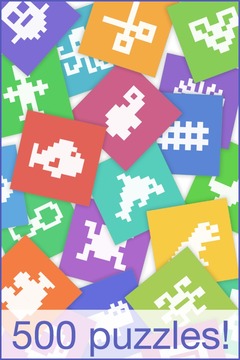 像素拼图PuzzleBits游戏截图5