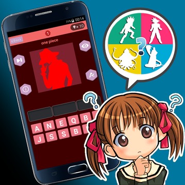 Anime Quiz Pro游戏截图2