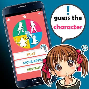 Anime Quiz Pro游戏截图1