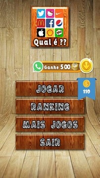 Desafio - Qual é a Logomarca?游戏截图1