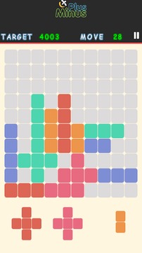 Plus Minus Puzzle 2游戏截图5