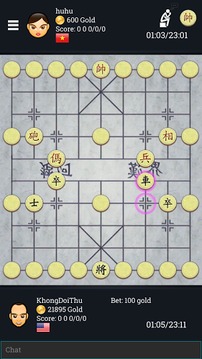 King of Board游戏截图4