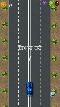 Punjabi Real Car Race游戏截图3
