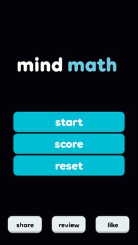 Mind Math游戏截图3