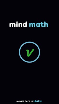 Mind Math游戏截图2