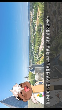 국왕님을 부활시키자!游戏截图2