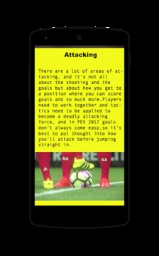 Guide for PES 2017游戏截图2