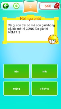 Vua hỏi游戏截图4