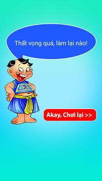 Vua hỏi游戏截图5