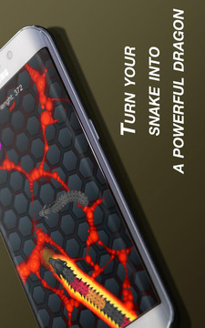 Dragon Skin for Slither io游戏截图3