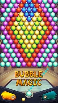 Bubble Gods游戏截图2