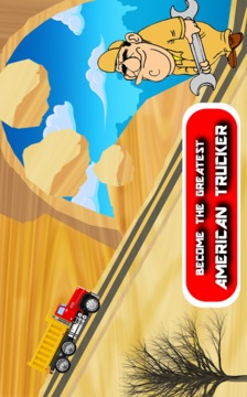 Truck Driver Hill Rcing游戏截图1