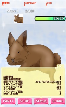 Rabbit　Friend游戏截图5